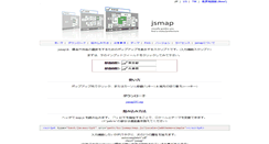 Desktop Screenshot of jsmap.cognitom.com