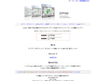 Tablet Screenshot of jsmap.cognitom.com